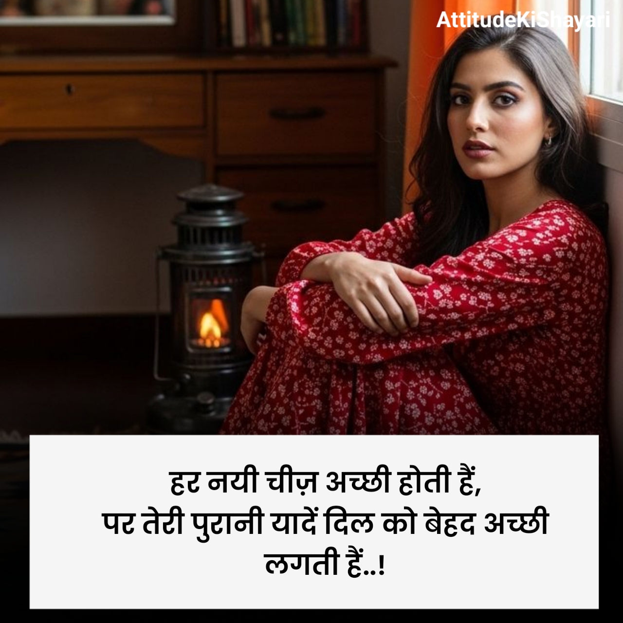 Miss You Shayari For Boyfriend