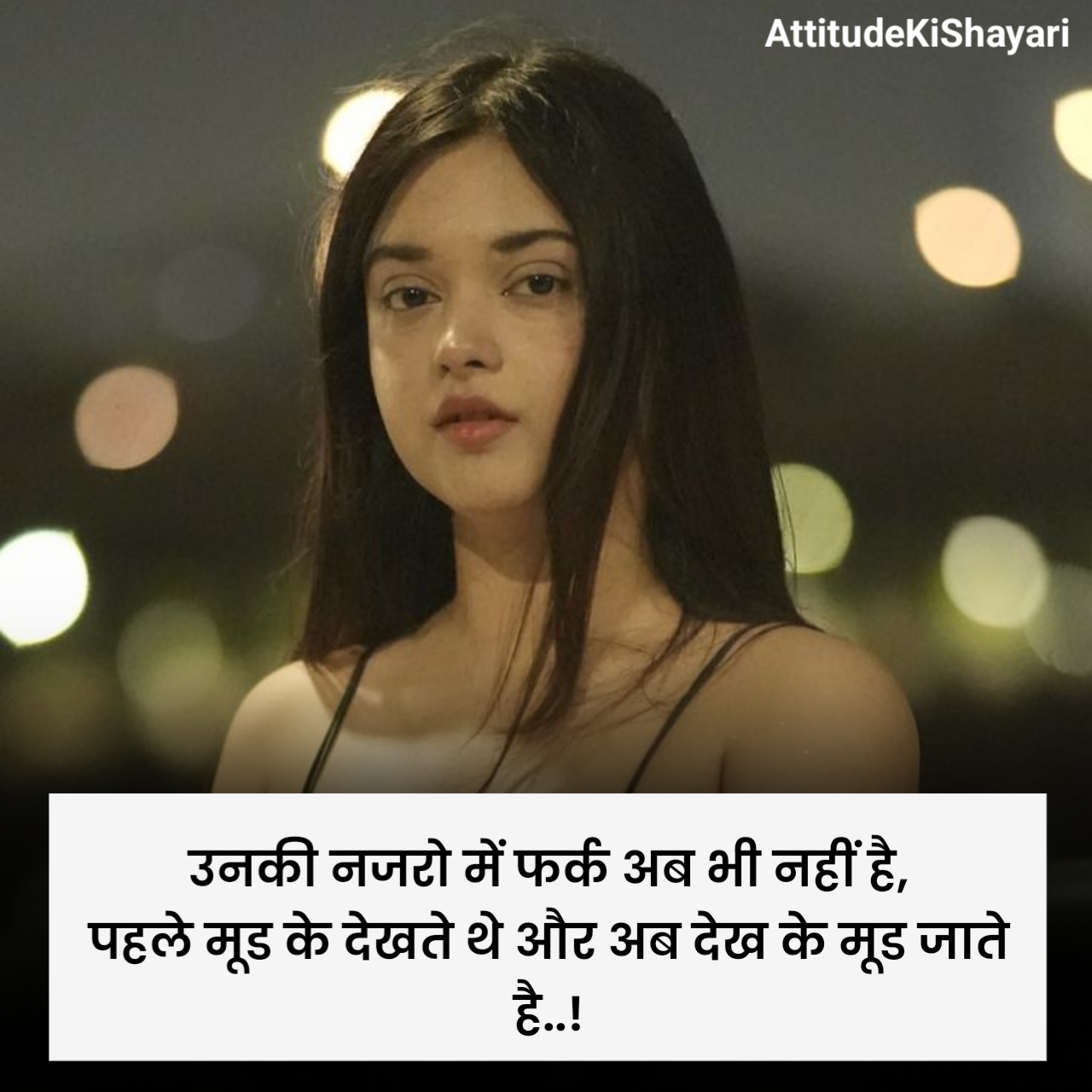Mood Off Shayari 2 Line