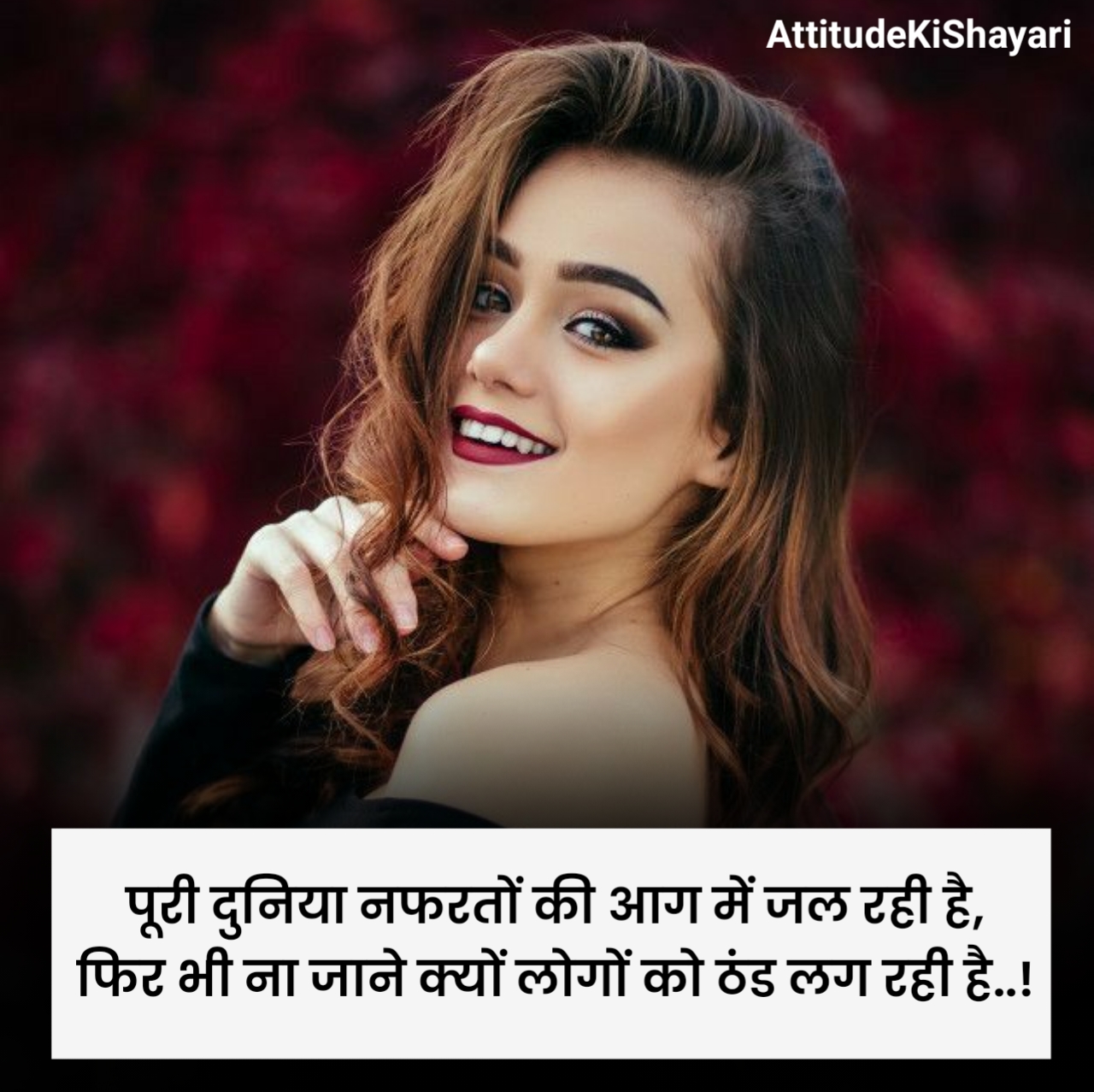 Attitude Nafrat Shayari