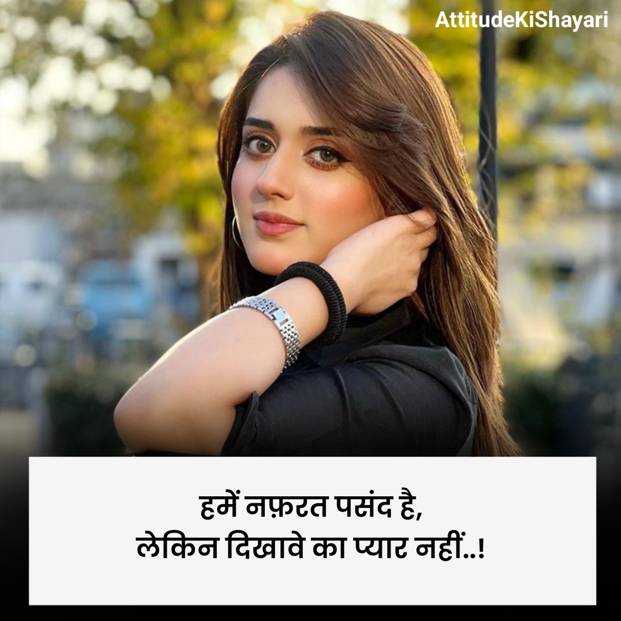 Attitude Nafrat Shayari