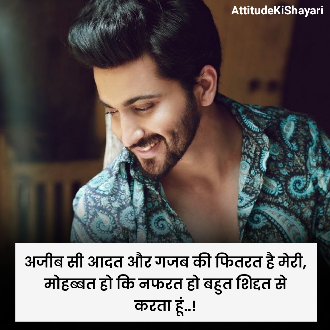 Attitude Nafrat Shayari