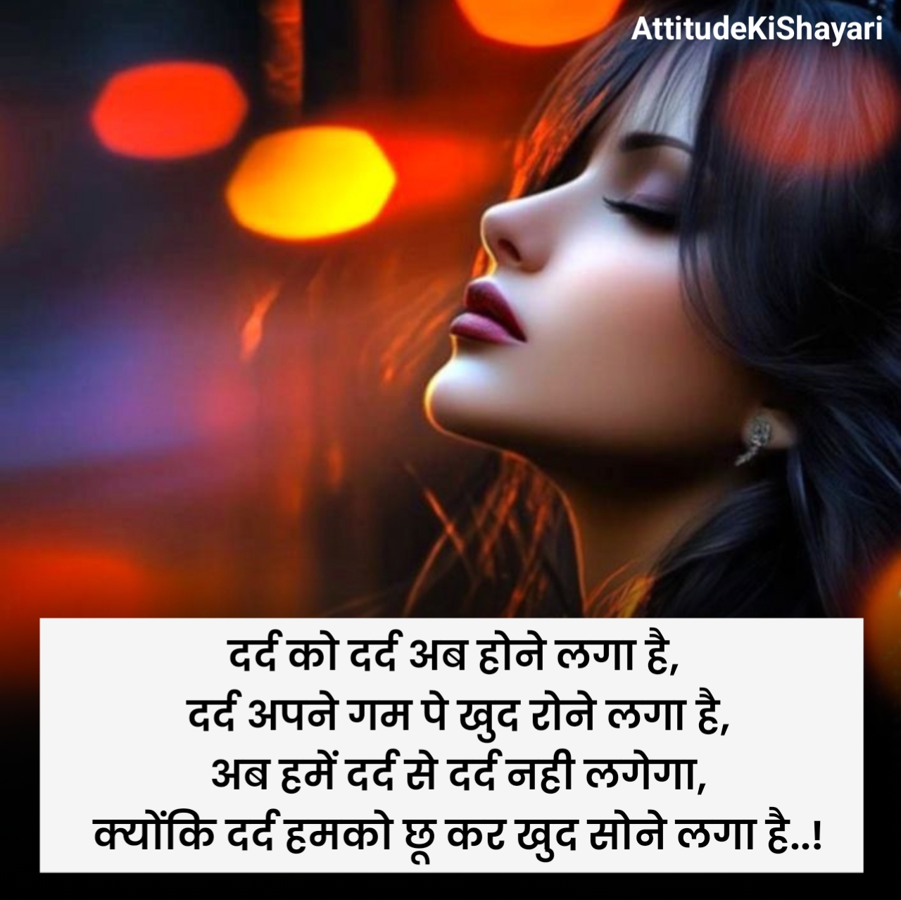 Sad Shayari in Hindi