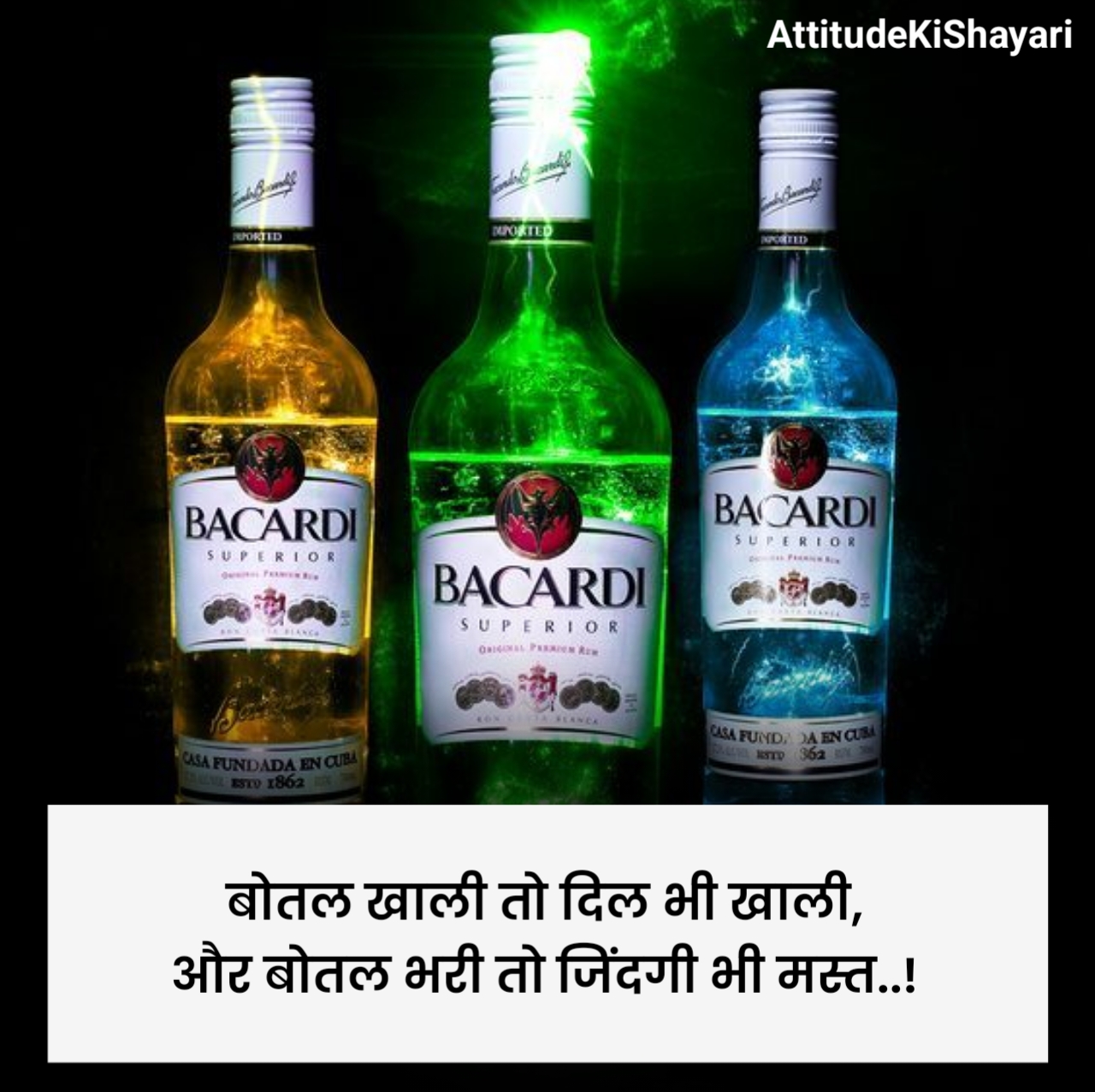 Sharab Shayari in Hindi