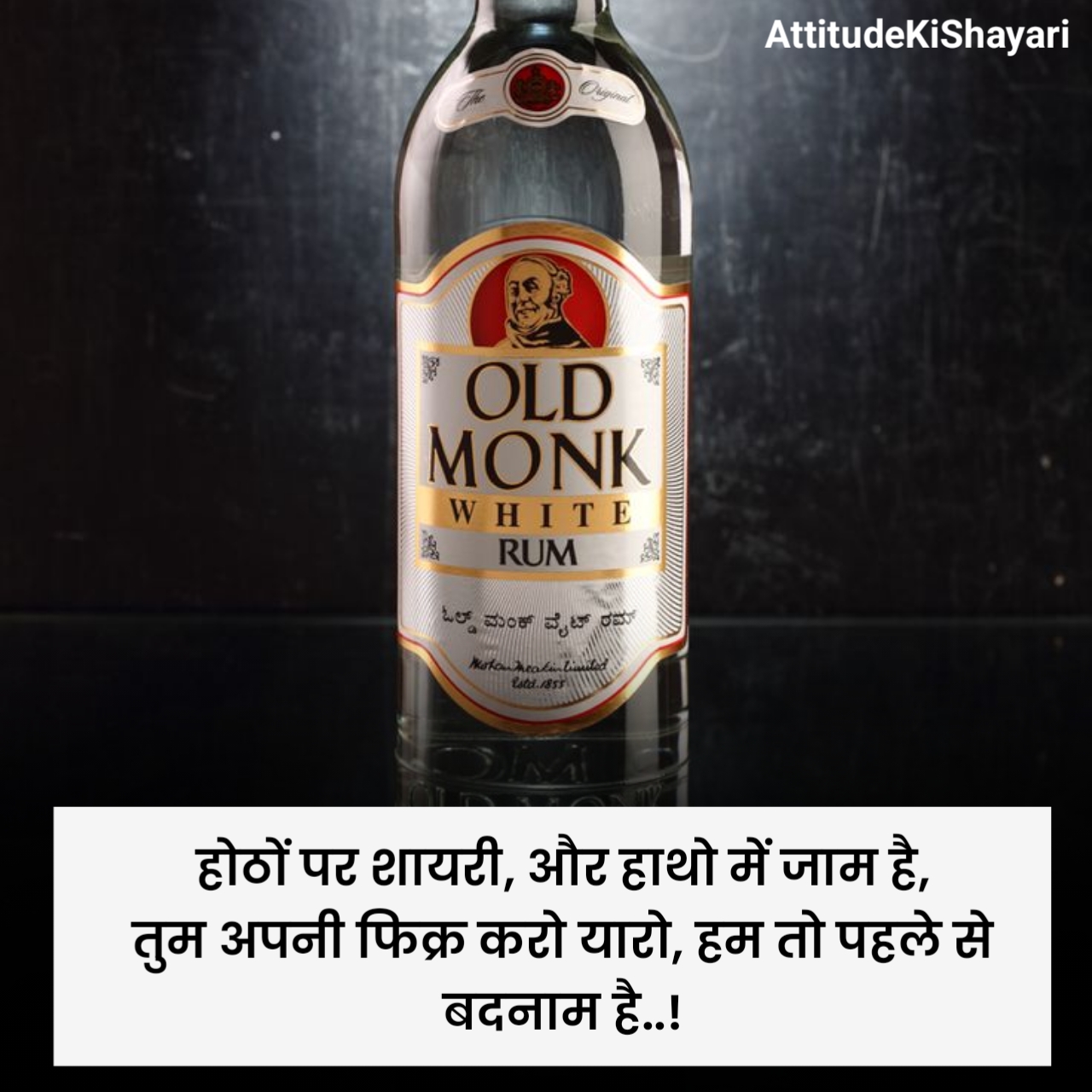 Sharab Shayari Hindi Love