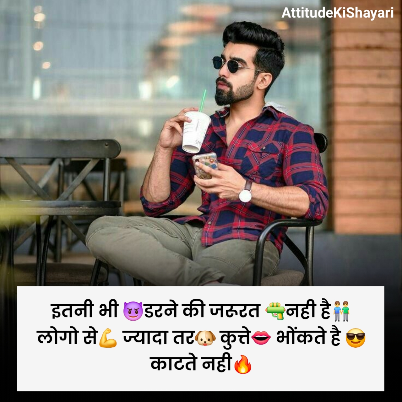 Attitude Shayari Boy