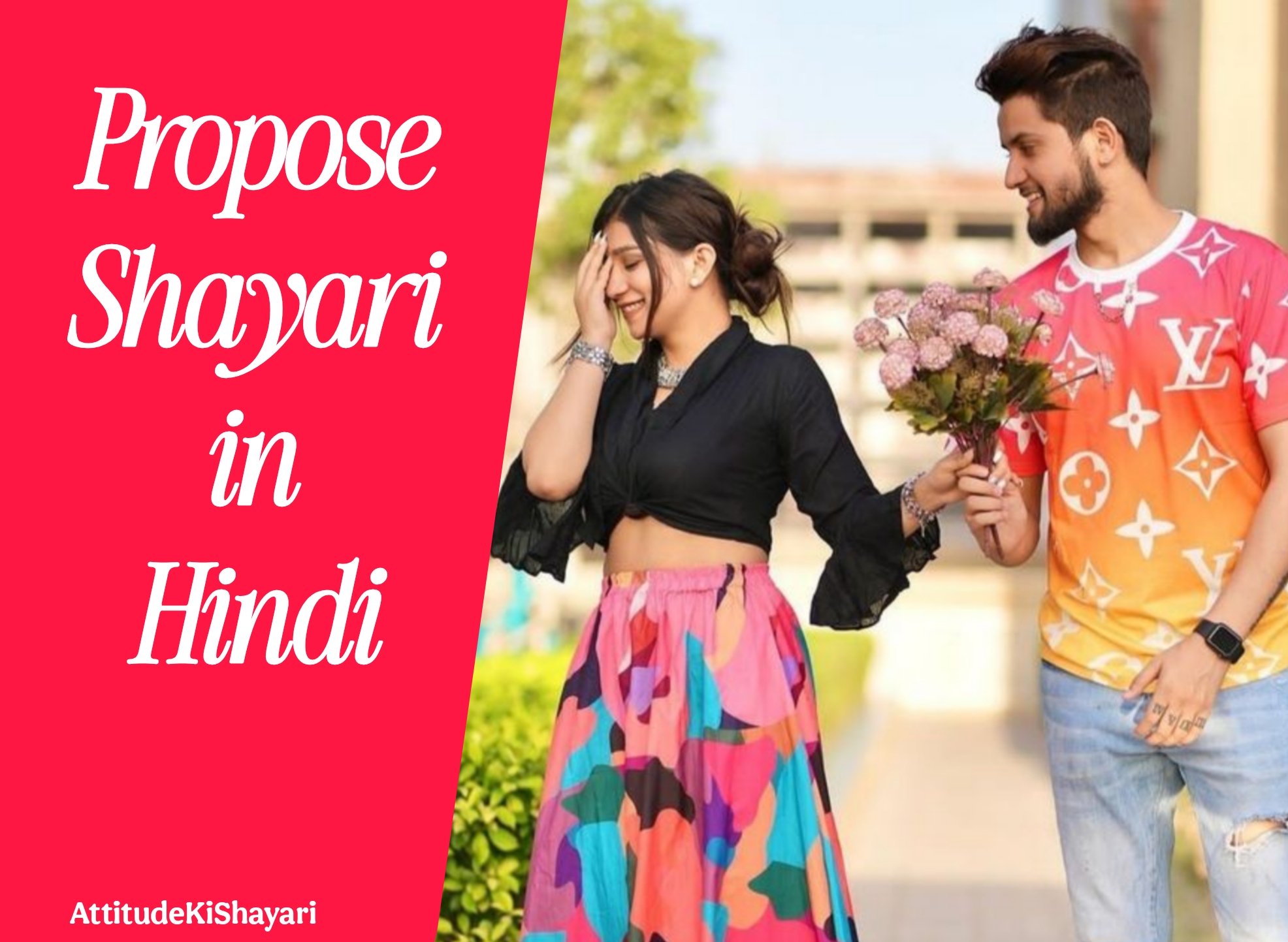 Propose Shayari in Hindi