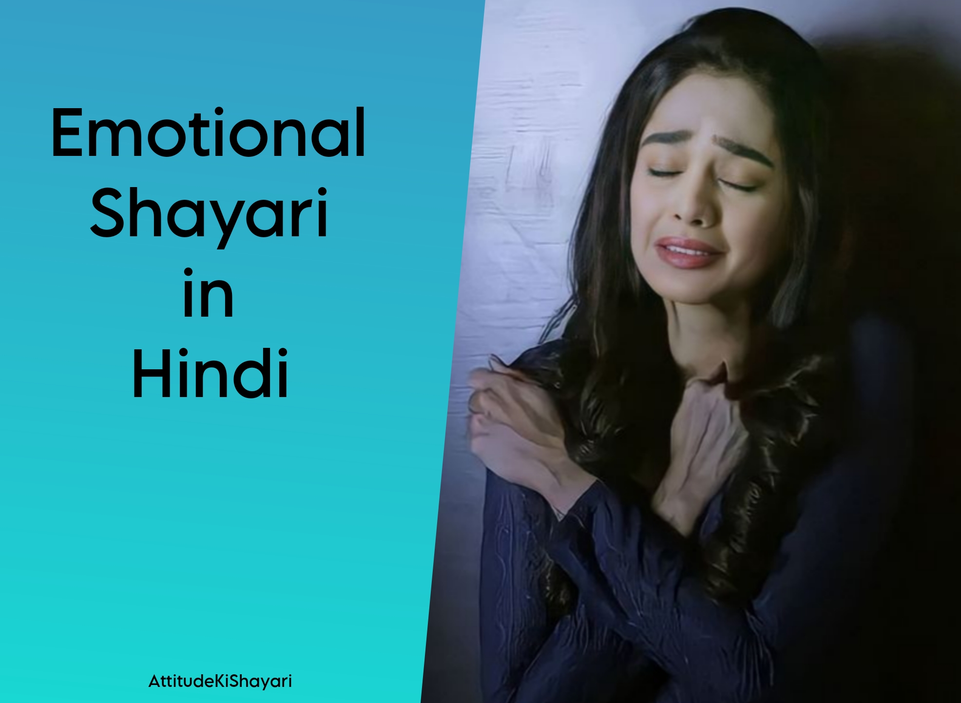 Emotional Shayari in Hindi