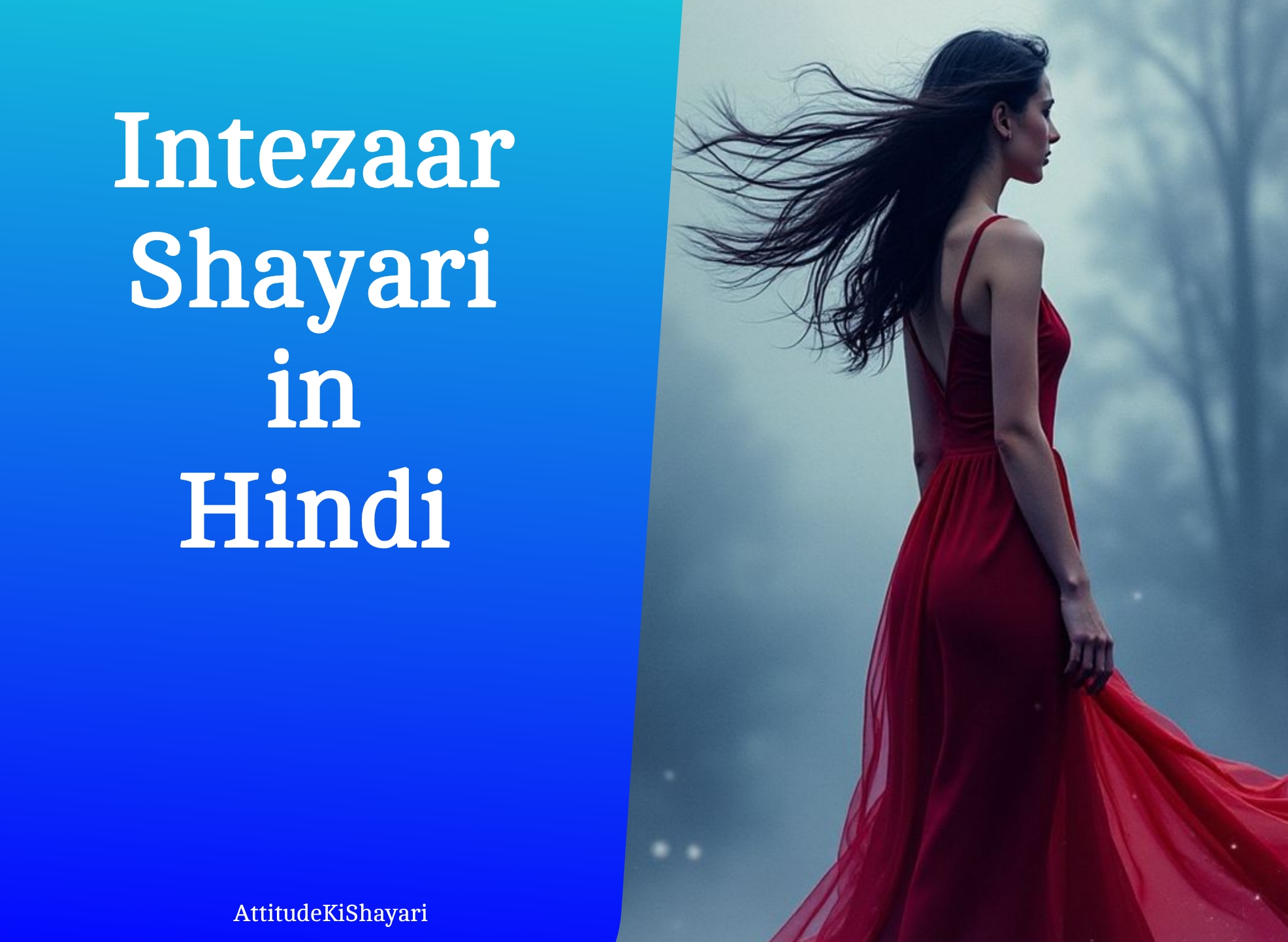 Intezaar Shayari in Hindi