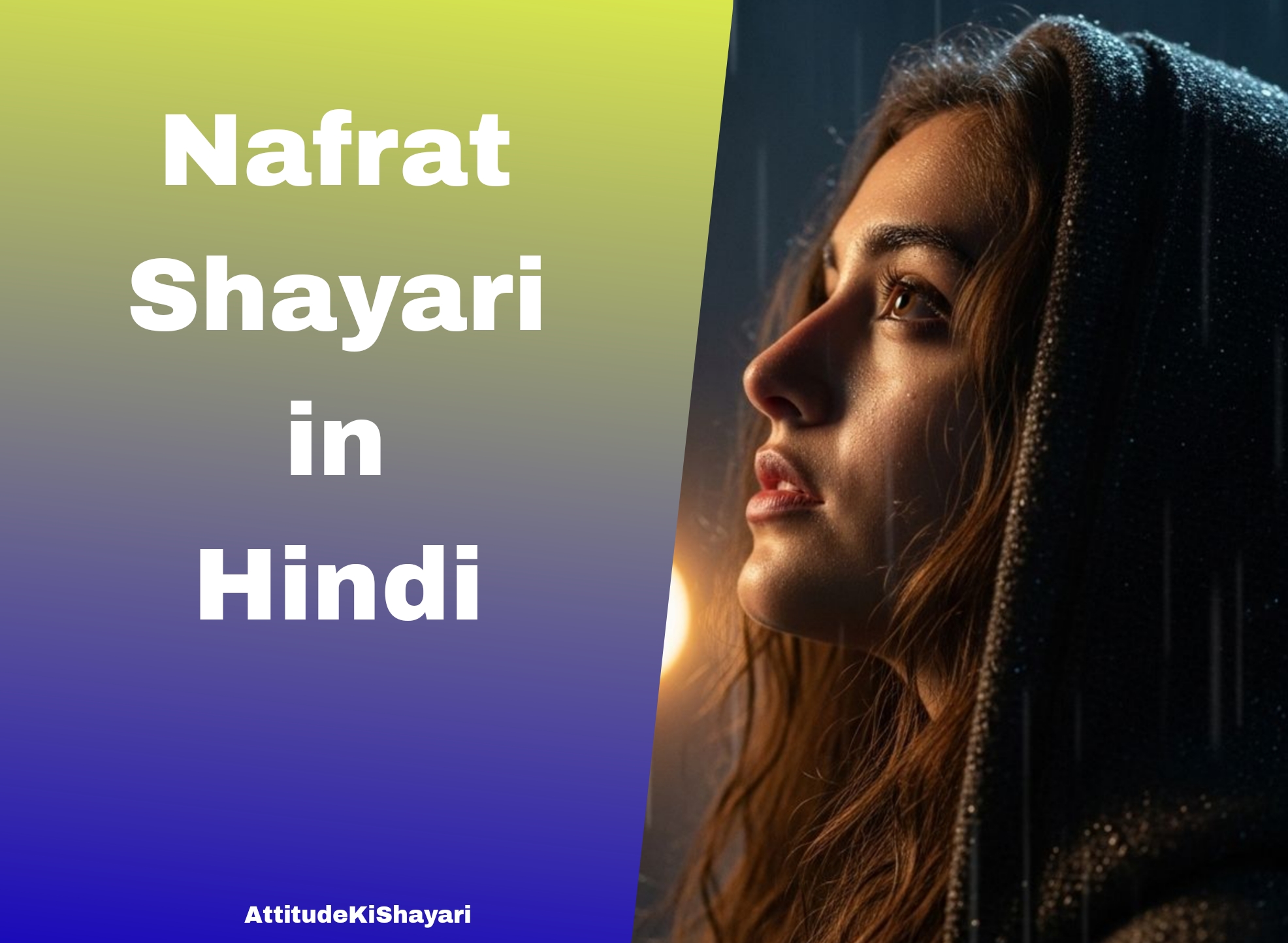 Nafrat Shayari in Hindi