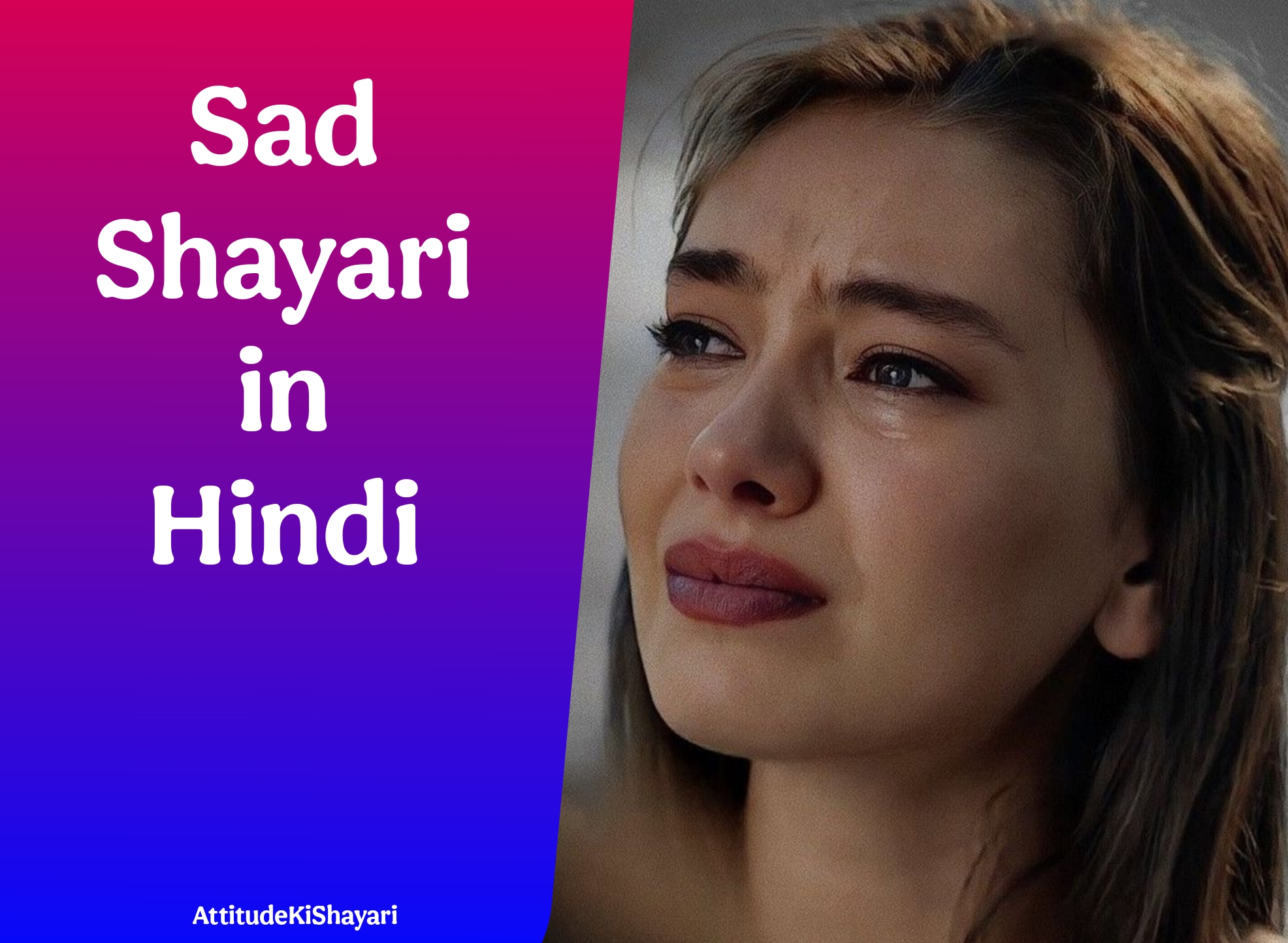 Sad Shayari in Hindi